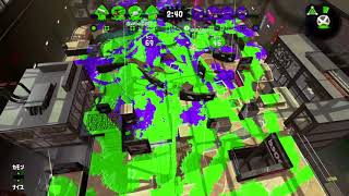 【スプラトゥーン2】ノヴァ  コンブ ヤグラ