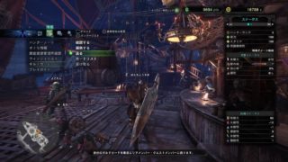 (1080p60HD)高画質！モンスターハンター：ワールド#5