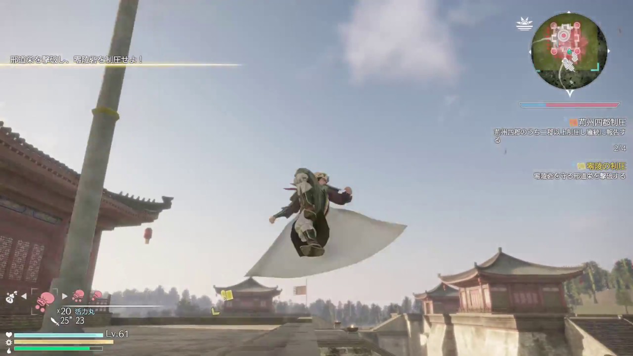 X箱でやる！真・三國無双8＃261《劉備その7》