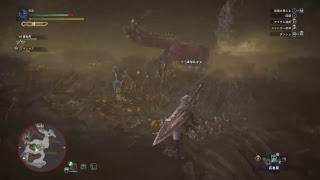 [ モンスターハンター：ワールド ] オドガロン