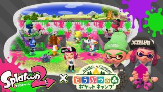 【ポケ森】イカしたキャンプ場作らなイカ!? 【スプラトゥーン2】