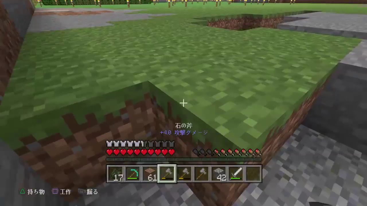 「#6」みんなでマインクラフト[Minecraft]