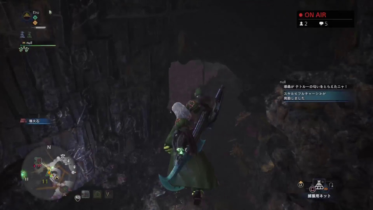 【モンスターハンターワールド】MHW　明日朝早いので、蜘蛛男は休み。雑談。採取。お手伝いetc....