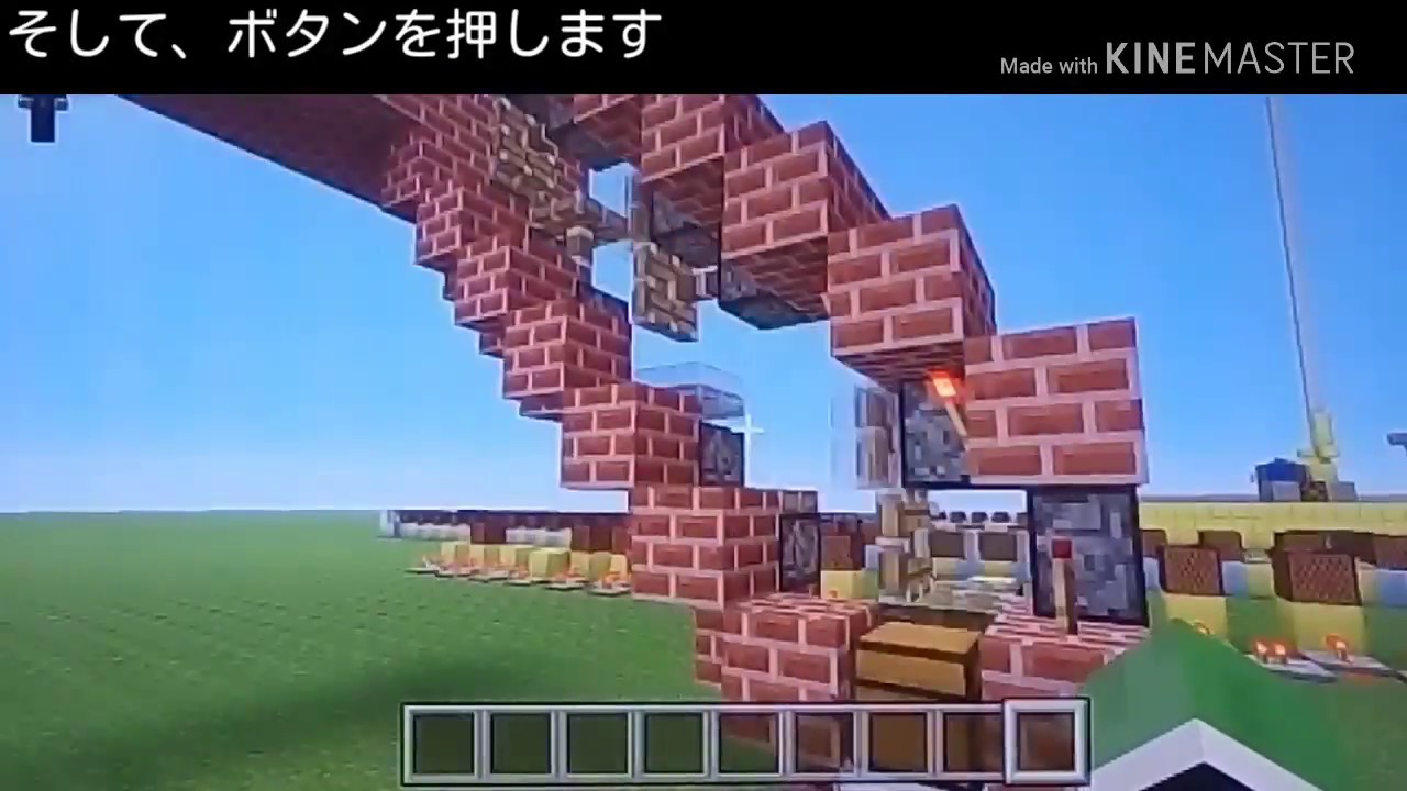 【マインクラフト】(wiiu)チェストの中身が消えるバグを発見しました。