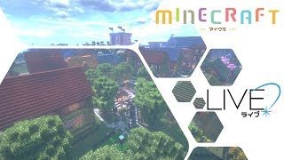 [マインクラフト]　息抜きに島を開拓する＃2　：mod使用