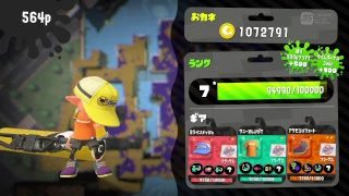 2018/09/19　ひぐまさんのスプラトゥーン2　ろーらーころころ