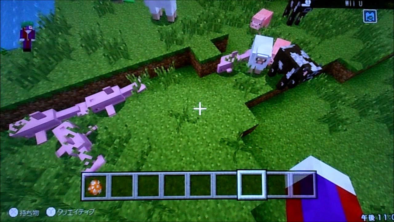 あたらしい、マインクラフト