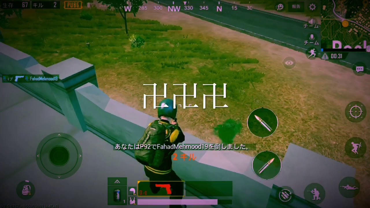 PUBG ゲーム実況「まじ、卍ぃぃいい！！」