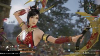 【真・三國無双８】練師#3(難易度・究極)