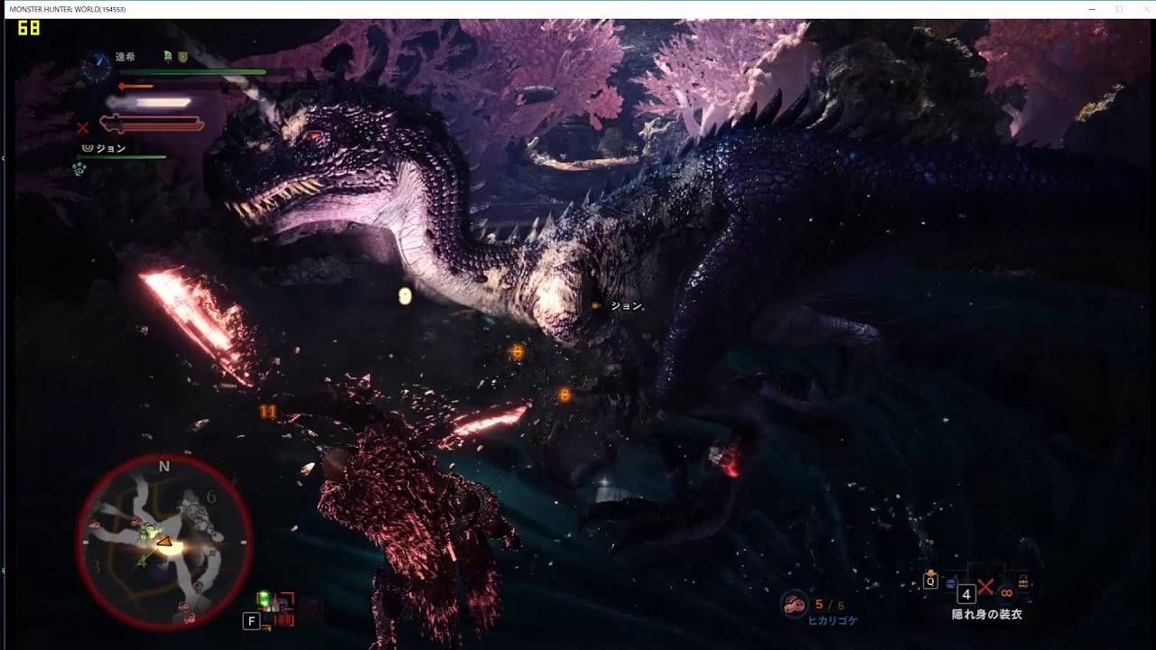 モンスターハンターワールド初心者【PC版】ツィツィヤック捕獲～双剣　下位【★４】