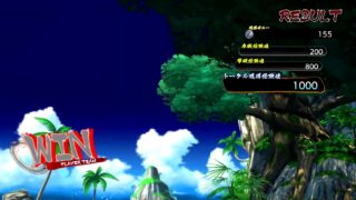 ドラゴンボール ファイターズ Switch版 垂れ流し。