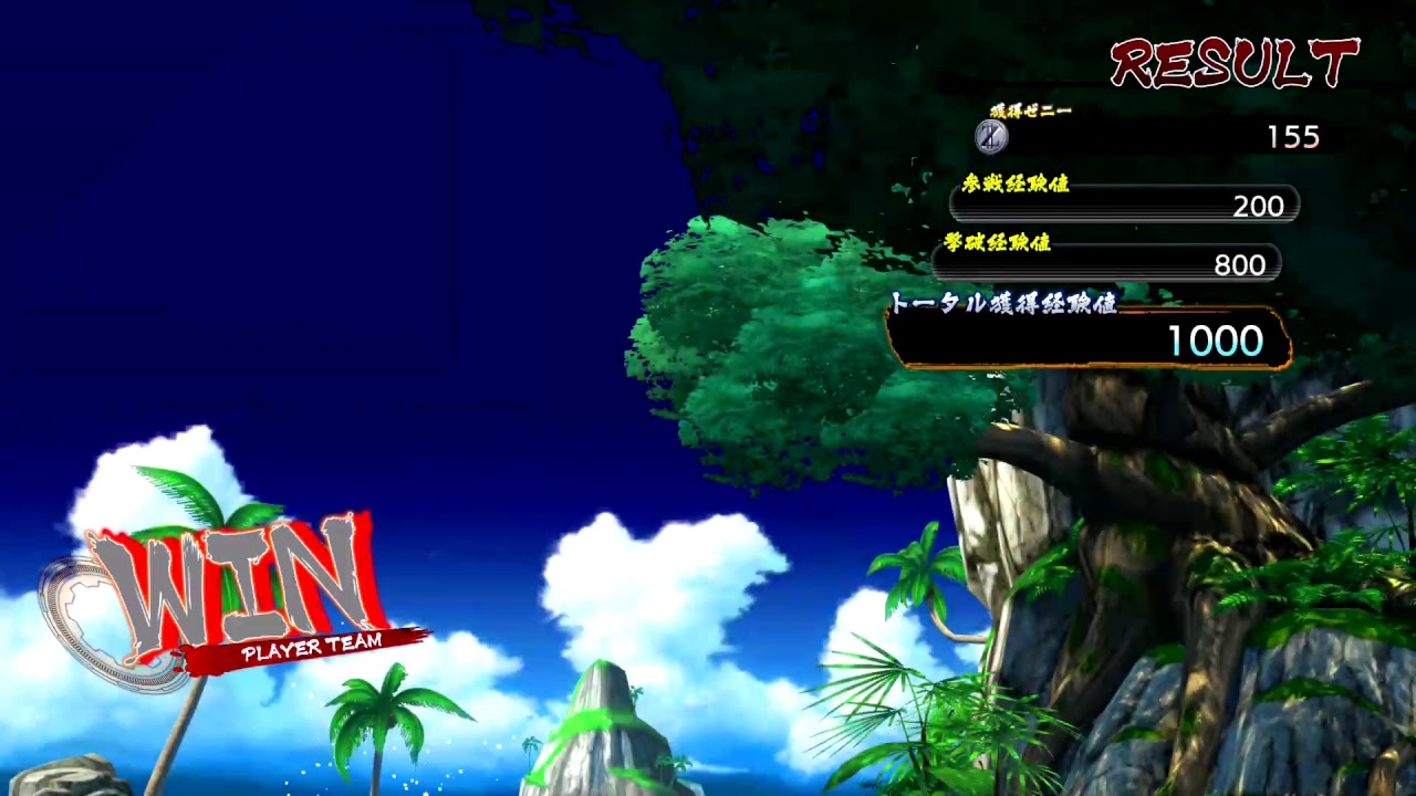 ドラゴンボール ファイターズ Switch版 垂れ流し。