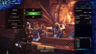 モンスターハンターワールド　39