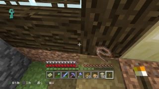 [マインクラフト]サバイバル！参加型　part3続き