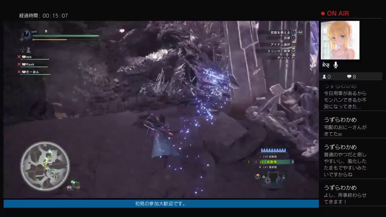 誰でも大歓迎　初心者ハンター応援委員会＃47　モンスターハンターワールド配信