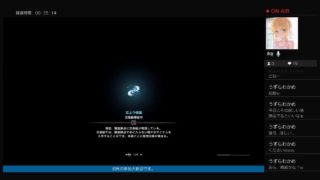 誰でも大歓迎　初心者ハンター応援委員会＃47　モンスターハンターワールド配信