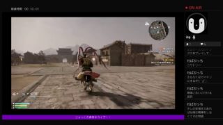 ＃5・5【じゃっくの真夜中ライブ】真三國無双8