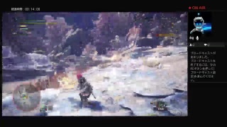 ［モンスターハンターワールド］初心者プレイ　その5　レイギエナからストーリーを進める！