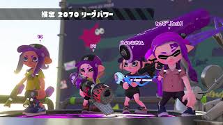 すいかと２タグ Part.1＜ホコ編＞[スプラトゥーン２]