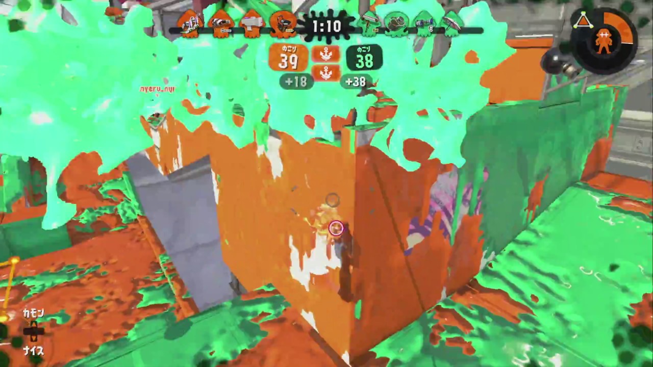 スプラトゥーン2日記 ウデマエX わかば ガチエリア 2018/09/30