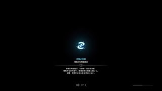 モンスターハンター：ワールド_20180611002536