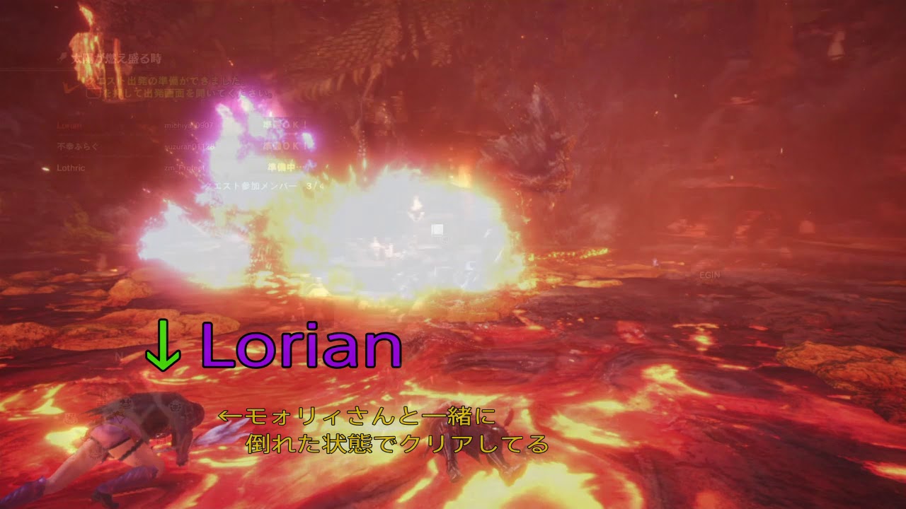 #10  モンスターハンター：ワールド  [LAL]  Lothric視点
