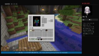 もみーさんちゃんねる マインクラフト