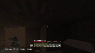 ＜マインクラフト＞　海までの通路を作る！