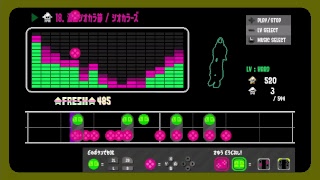 【スプラトゥーン2】久々スプラ！！　【ウデマエX】
