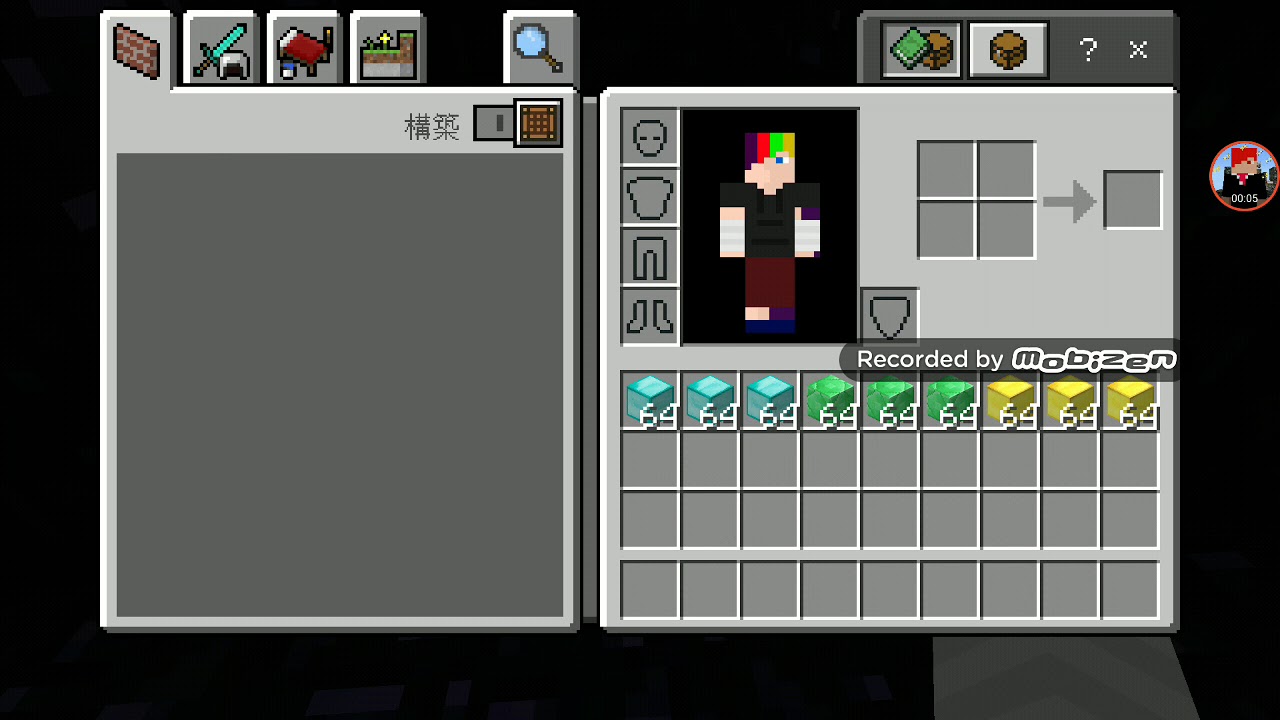 マインクラフト　マウンテンカオス村パート1　初日でスーパーチート乙