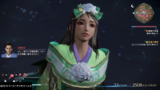 【真・三國無双８】夏侯姫#14(終)(難易度・究極)