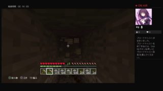 [マインクラフト] のんびり探検