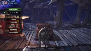 LIVE ］モンスターハンターワールド～一狩りいこうぜ