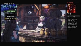 モンスターハンターワールド　配信バウンティ消化