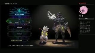 アステラ祭やるお！！【MHW】【参加自由】【モンスターハンターワールド】