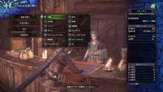 モンスターハンターワールド２週目やるわよ