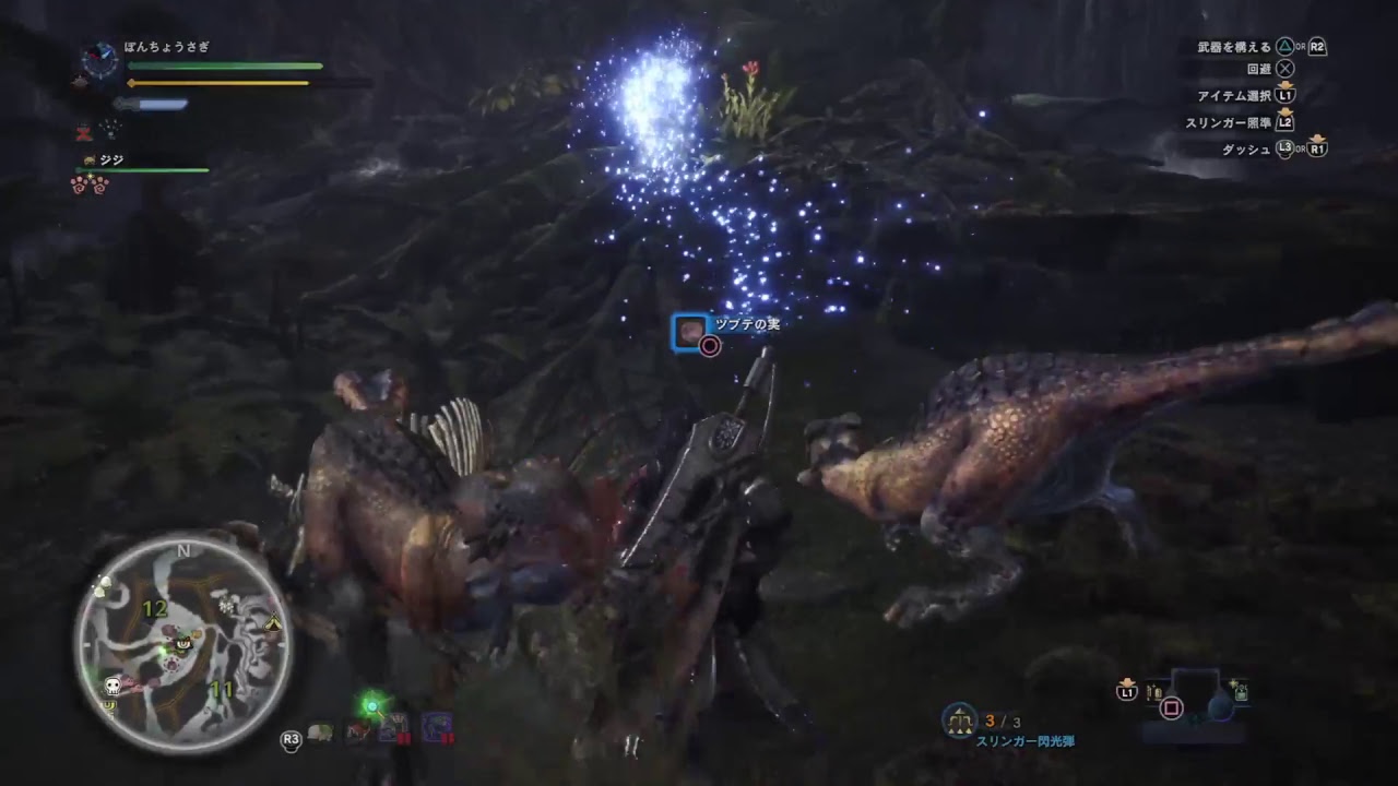 (1080p60HD)高画質！モンスターハンター：ワールド#42