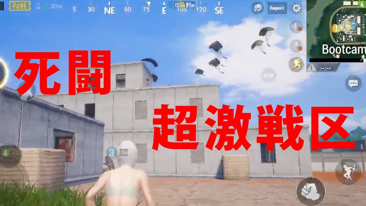 #5 超激戦区で死闘！？【ロンドンからのPUBGモバイル実況】