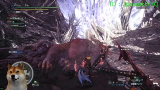 【PC版】モンスターハンターワールド MHW 歴戦古龍貼ります 参加歓迎