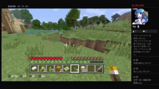 【マインクラフト】初めからサバイバルするよーーーー！