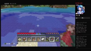 【マインクラフト】初めからサバイバルするよーーーー！