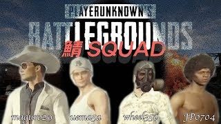 【PUBG】敵は見つけたらすぐ撃ちなさい配信【鯖スク】
