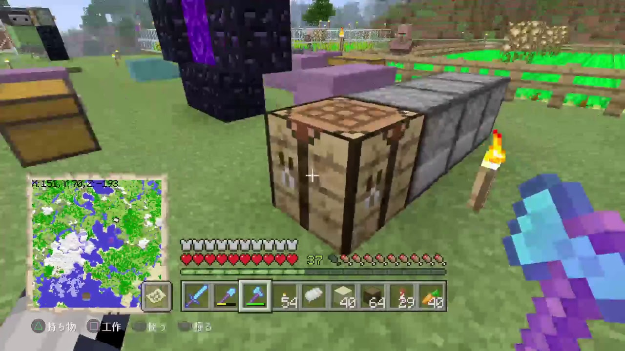 【マイクラ】のんびりマインクラフト ガーディアントラッブ作り【PS4】