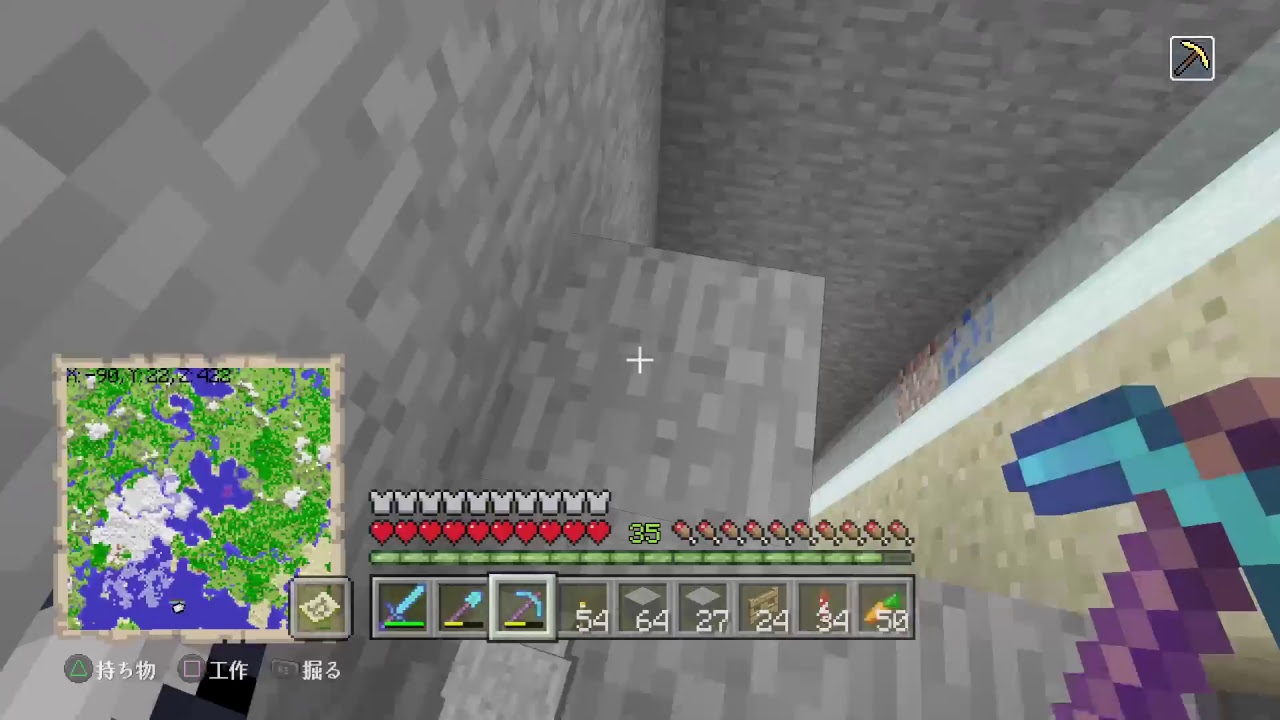 【マイクラ】のんびりマインクラフト ガーディアントラッブ作り【PS4】