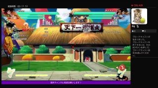【ドラゴンボールファイターズ】格ゲー初心者が行く！＃1