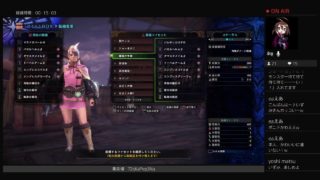 モンスターハンターワールド　極ベヒ！！　いつまで地雷ヒーラーなんだ！！！