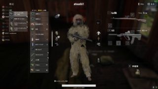 PUBG　カスタムやってみんなで通話したら実況者が半端なかったｗｗｗ