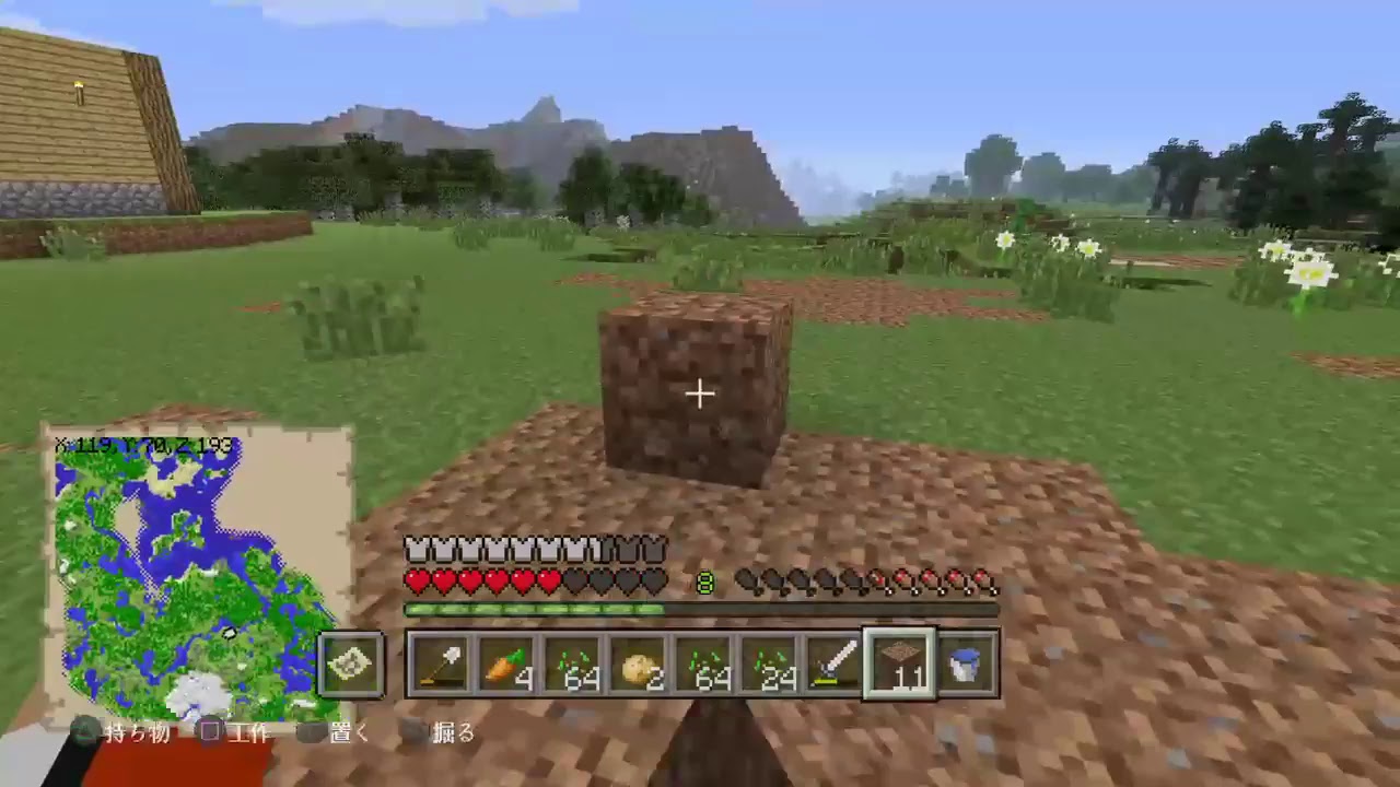 ［マインクラフト第５話　生配信   初見大歓迎］