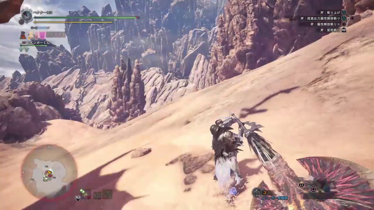 モンスターハンターワールド　まったり生放送