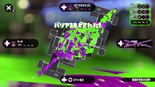KMのスプラトゥーン2 part574 リーグマッチ ガチアサリ